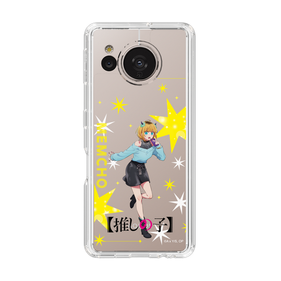 Slim Protection Case［ 【OSHI NO KO】 -  MEMcho - Standing Illustration ］