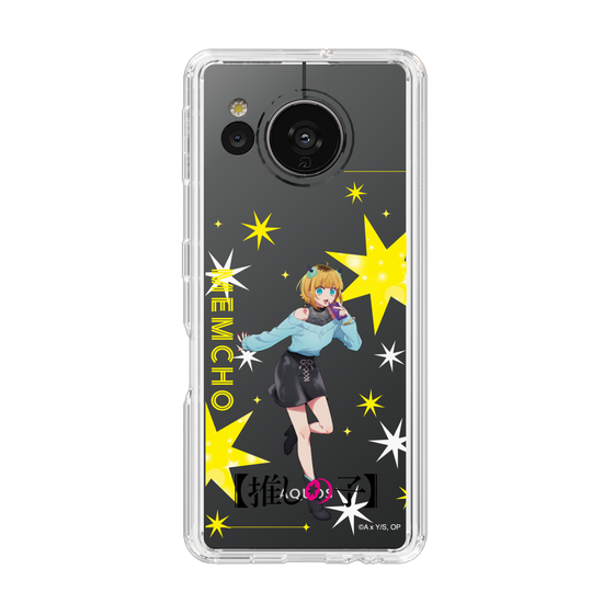 Slim Protection Case［ 【OSHI NO KO】 -  MEMcho - Standing Illustration ］