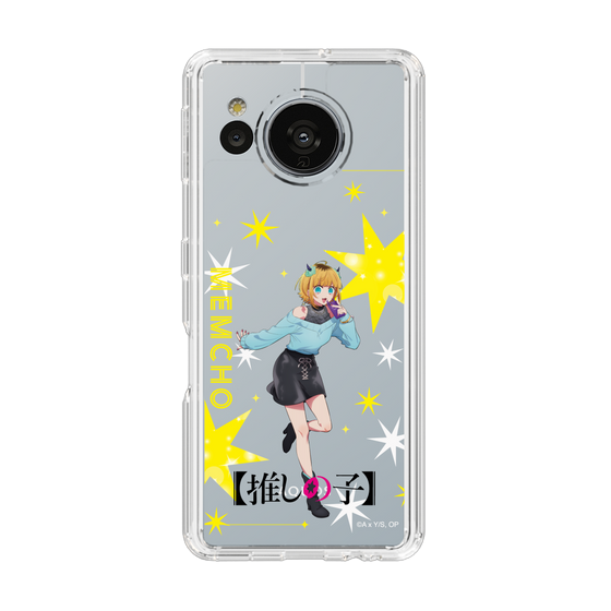 Slim Protection Case［ 【OSHI NO KO】 -  MEMcho - Standing Illustration ］