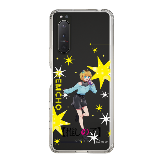 Slim Protection Case［ 【OSHI NO KO】 -  MEMcho - Standing Illustration ］