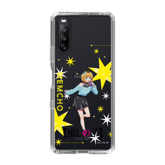 Slim Protection Case［ 【OSHI NO KO】 -  MEMcho - Standing Illustration ］