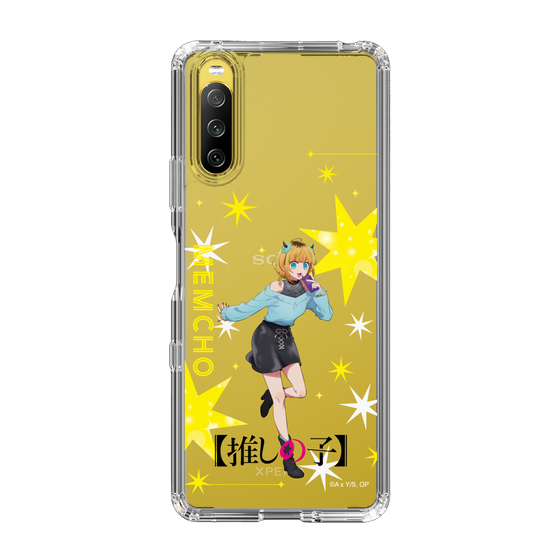 Slim Protection Case［ 【OSHI NO KO】 -  MEMcho - Standing Illustration ］