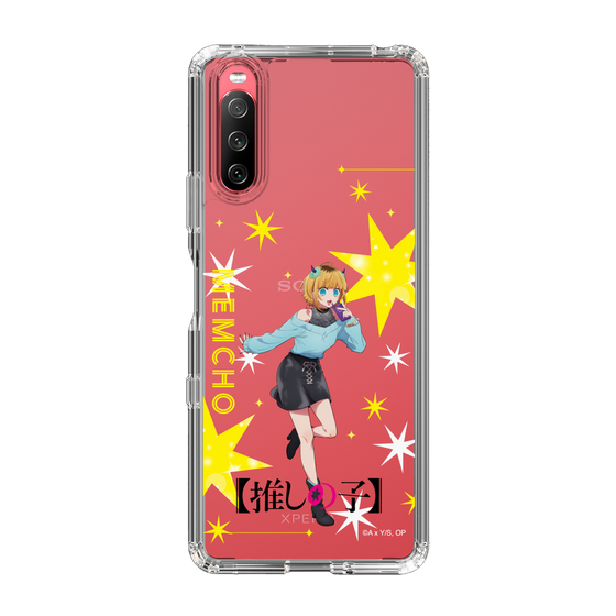 Slim Protection Case［ 【OSHI NO KO】 -  MEMcho - Standing Illustration ］