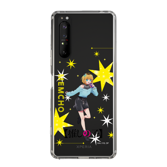 Slim Protection Case［ 【OSHI NO KO】 -  MEMcho - Standing Illustration ］