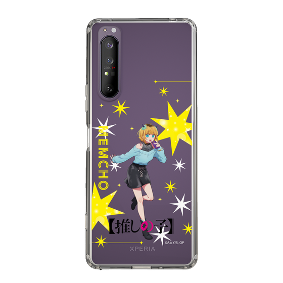 Slim Protection Case［ 【OSHI NO KO】 -  MEMcho - Standing Illustration ］