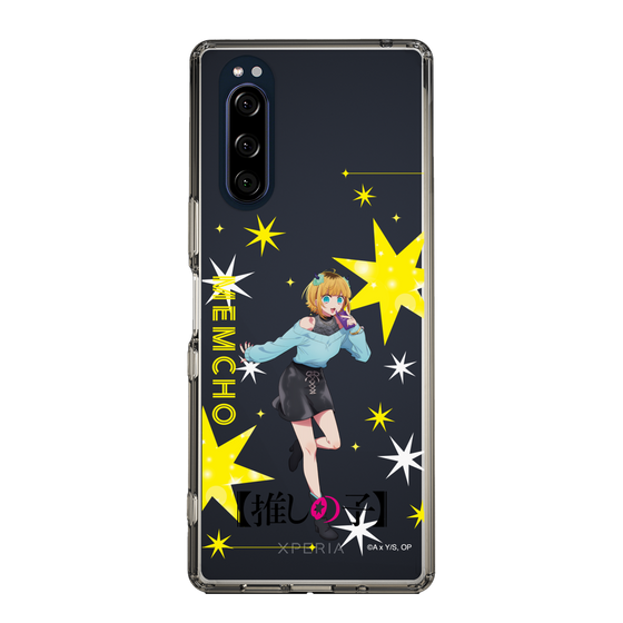 Slim Protection Case［ 【OSHI NO KO】 -  MEMcho - Standing Illustration ］