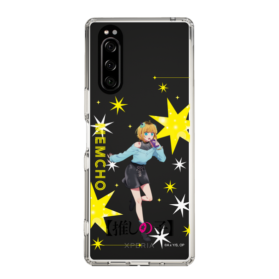 Slim Protection Case［ 【OSHI NO KO】 -  MEMcho - Standing Illustration ］