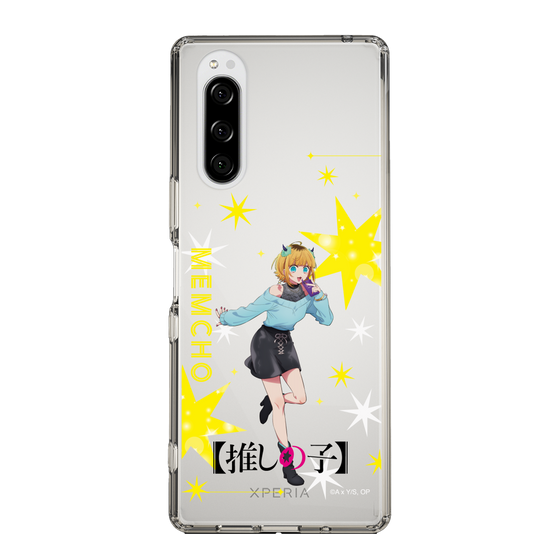 Slim Protection Case［ 【OSHI NO KO】 -  MEMcho - Standing Illustration ］