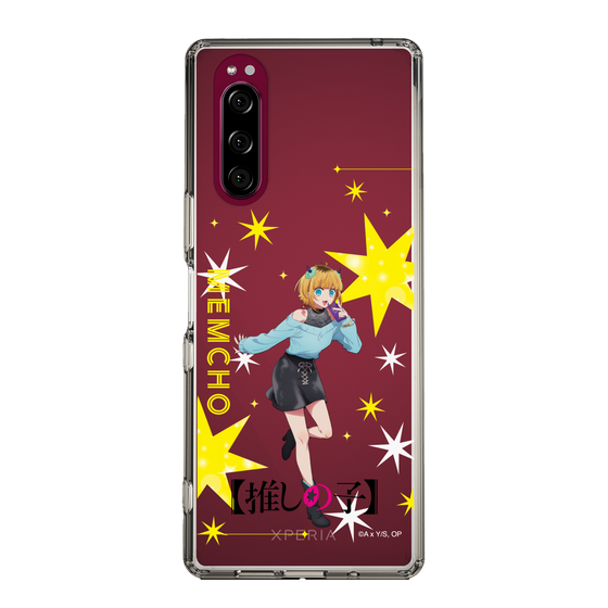 Slim Protection Case［ 【OSHI NO KO】 -  MEMcho - Standing Illustration ］