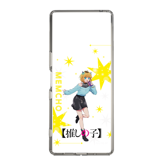 Slim Protection Case［ 【OSHI NO KO】 -  MEMcho - Standing Illustration ］