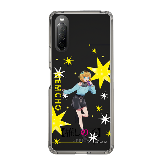 Slim Protection Case［ 【OSHI NO KO】 -  MEMcho - Standing Illustration ］