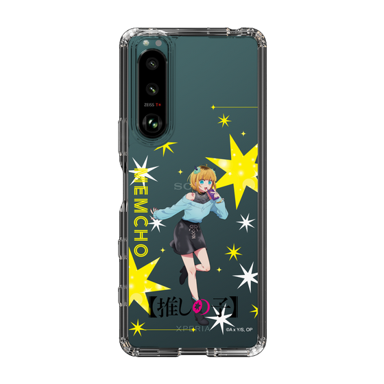 Slim Protection Case［ 【OSHI NO KO】 -  MEMcho - Standing Illustration ］