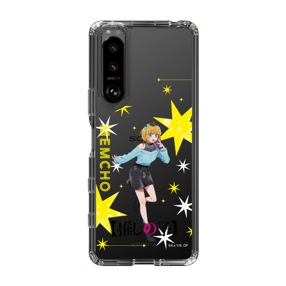 Slim Protection Case［ 【OSHI NO KO】 -  MEMcho - Standing Illustration ］