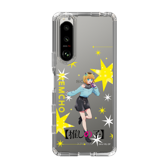 Slim Protection Case［ 【OSHI NO KO】 -  MEMcho - Standing Illustration ］