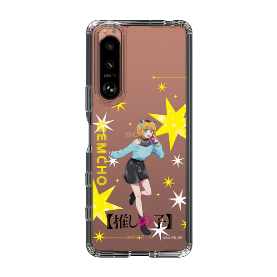Slim Protection Case［ 【OSHI NO KO】 -  MEMcho - Standing Illustration ］