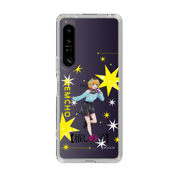 Slim Protection Case［ 【OSHI NO KO】 -  MEMcho - Standing Illustration ］