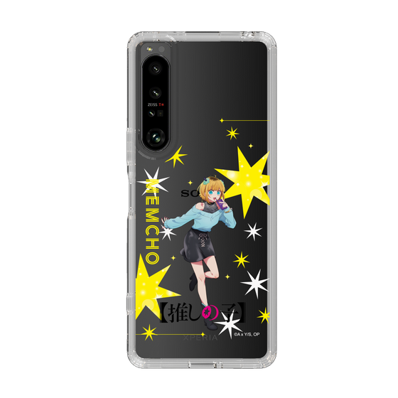 Slim Protection Case［ 【OSHI NO KO】 -  MEMcho - Standing Illustration ］