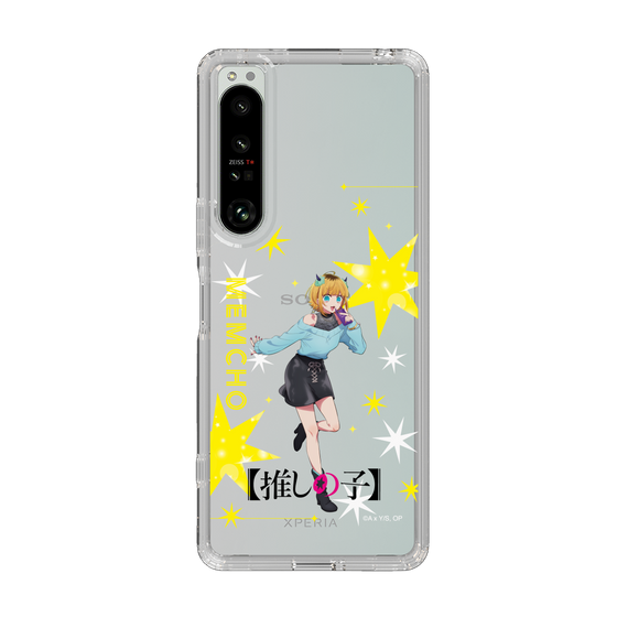 Slim Protection Case［ 【OSHI NO KO】 -  MEMcho - Standing Illustration ］