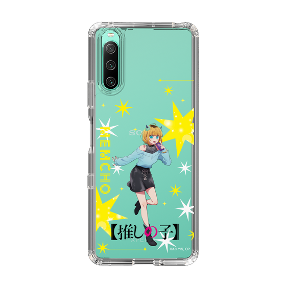 Slim Protection Case［ 【OSHI NO KO】 -  MEMcho - Standing Illustration ］