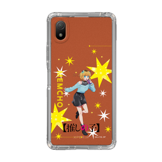 Slim Protection Case［ 【OSHI NO KO】 -  MEMcho - Standing Illustration ］