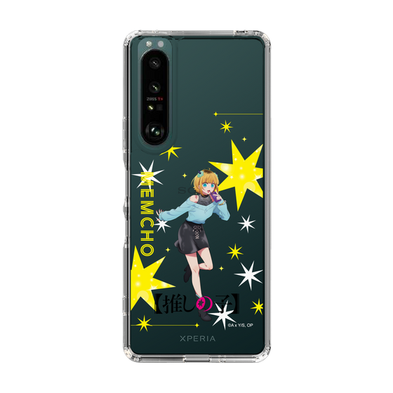 Slim Protection Case［ 【OSHI NO KO】 -  MEMcho - Standing Illustration ］