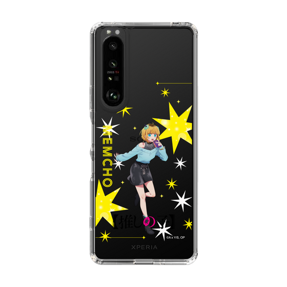 Slim Protection Case［ 【OSHI NO KO】 -  MEMcho - Standing Illustration ］