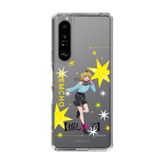 Slim Protection Case［ 【OSHI NO KO】 -  MEMcho - Standing Illustration ］