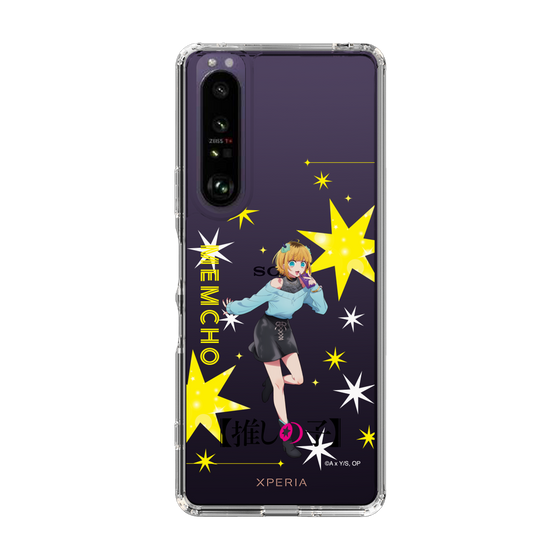 Slim Protection Case［ 【OSHI NO KO】 -  MEMcho - Standing Illustration ］