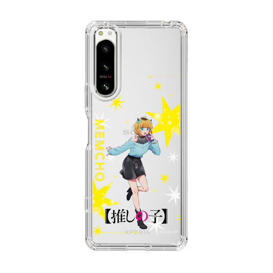 Slim Protection Case［ 【OSHI NO KO】 -  MEMcho - Standing Illustration ］