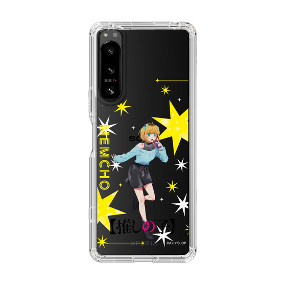 Slim Protection Case［ 【OSHI NO KO】 -  MEMcho - Standing Illustration ］