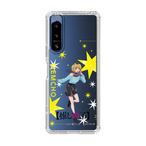 Slim Protection Case［ 【OSHI NO KO】 -  MEMcho - Standing Illustration ］