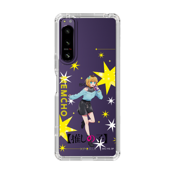 Slim Protection Case［ 【OSHI NO KO】 -  MEMcho - Standing Illustration ］