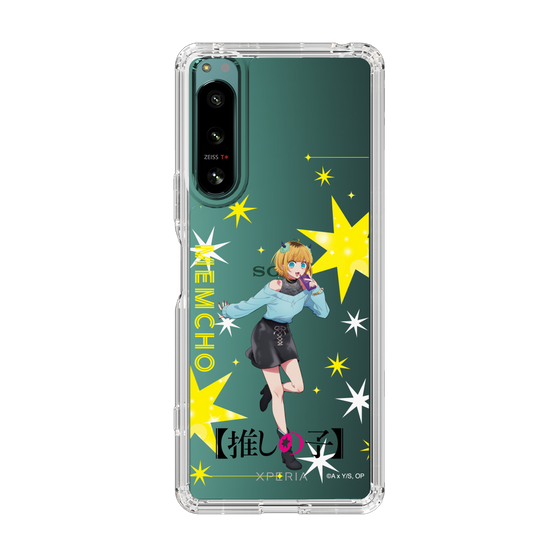 Slim Protection Case［ 【OSHI NO KO】 -  MEMcho - Standing Illustration ］