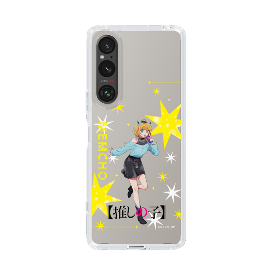 Slim Protection Case［ 【OSHI NO KO】 -  MEMcho - Standing Illustration ］