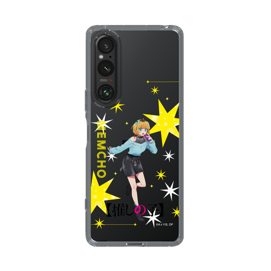 Slim Protection Case［ 【OSHI NO KO】 -  MEMcho - Standing Illustration ］