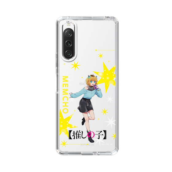 Slim Protection Case［ 【OSHI NO KO】 -  MEMcho - Standing Illustration ］