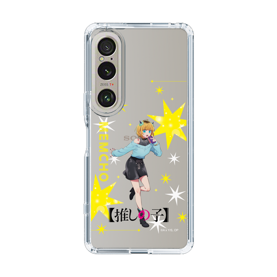 Slim Protection Case［ 【OSHI NO KO】 -  MEMcho - Standing Illustration ］