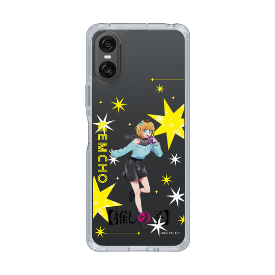 Slim Protection Case［ 【OSHI NO KO】 -  MEMcho - Standing Illustration ］