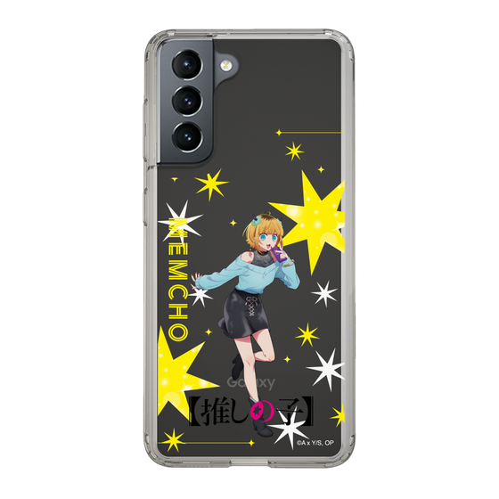 Slim Protection Case［ 【OSHI NO KO】 -  MEMcho - Standing Illustration ］