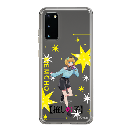 Slim Protection Case［ 【OSHI NO KO】 -  MEMcho - Standing Illustration ］