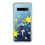 Slim Protection Case［ 【OSHI NO KO】 -  MEMcho - Standing Illustration ］