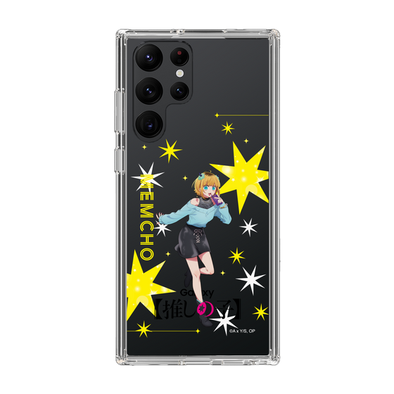Slim Protection Case［ 【OSHI NO KO】 -  MEMcho - Standing Illustration ］