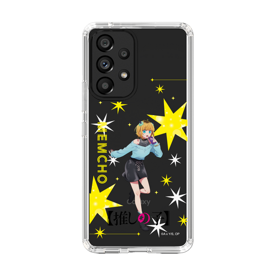 Slim Protection Case［ 【OSHI NO KO】 -  MEMcho - Standing Illustration ］