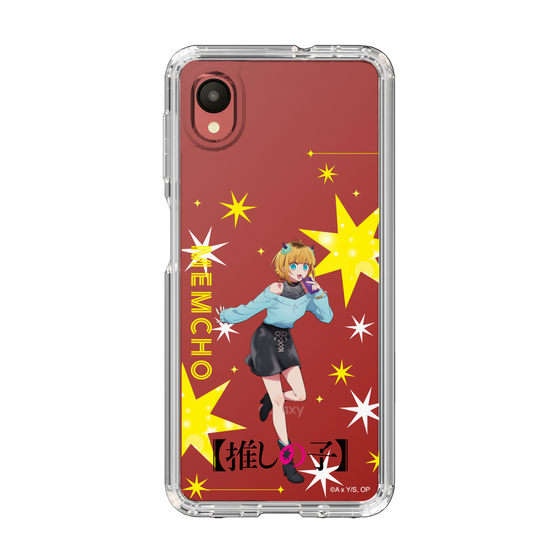 Slim Protection Case［ 【OSHI NO KO】 -  MEMcho - Standing Illustration ］
