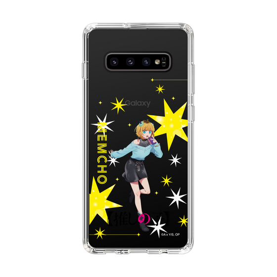 Slim Protection Case［ 【OSHI NO KO】 -  MEMcho - Standing Illustration ］