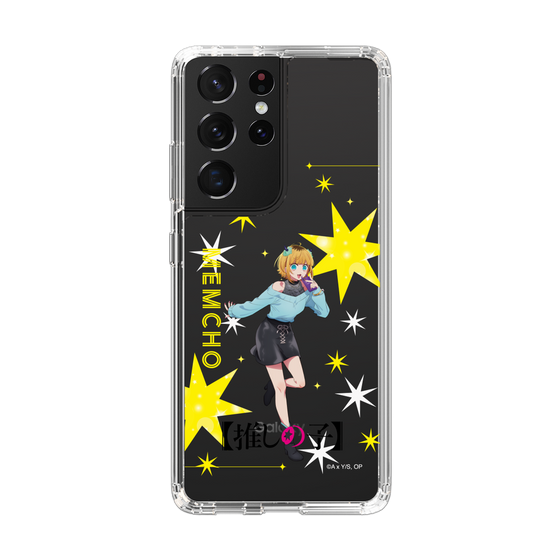 Slim Protection Case［ 【OSHI NO KO】 -  MEMcho - Standing Illustration ］