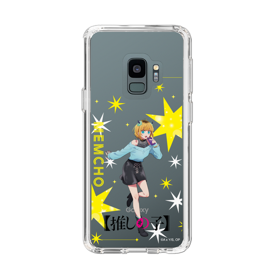 Slim Protection Case［ 【OSHI NO KO】 -  MEMcho - Standing Illustration ］
