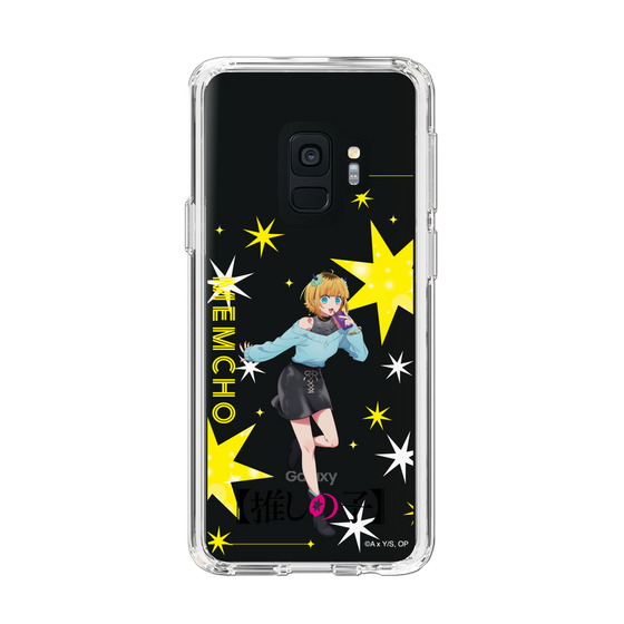Slim Protection Case［ 【OSHI NO KO】 -  MEMcho - Standing Illustration ］
