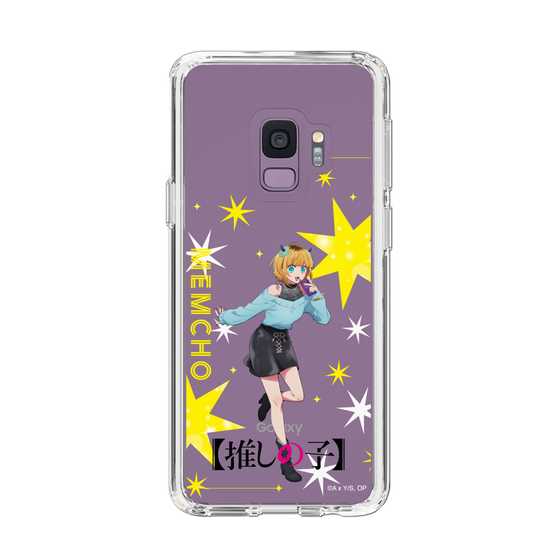 Slim Protection Case［ 【OSHI NO KO】 -  MEMcho - Standing Illustration ］