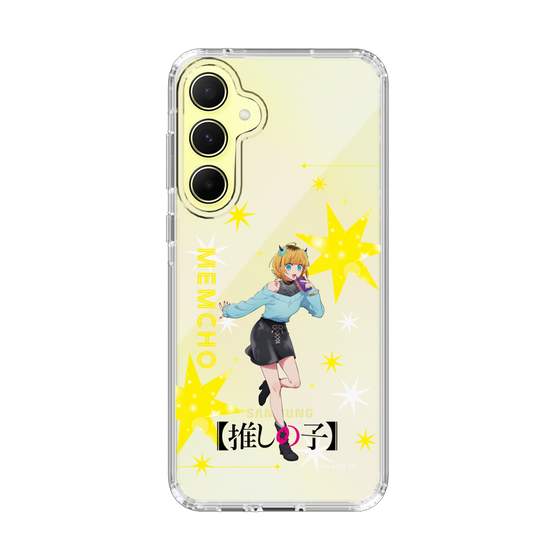 Slim Protection Case［ 【OSHI NO KO】 -  MEMcho - Standing Illustration ］